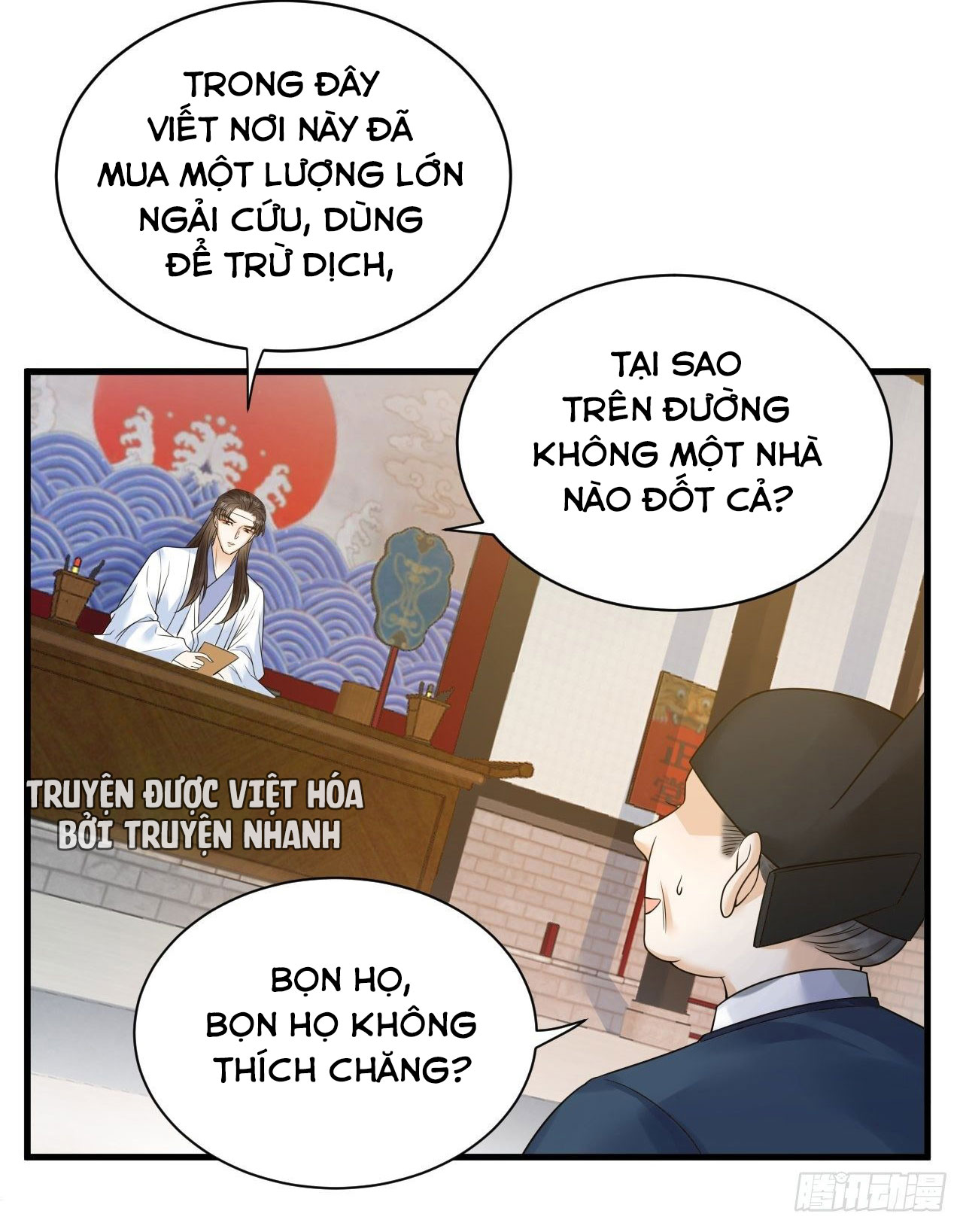 lễ băng nhạc hoại chi dạ chapter 52 5