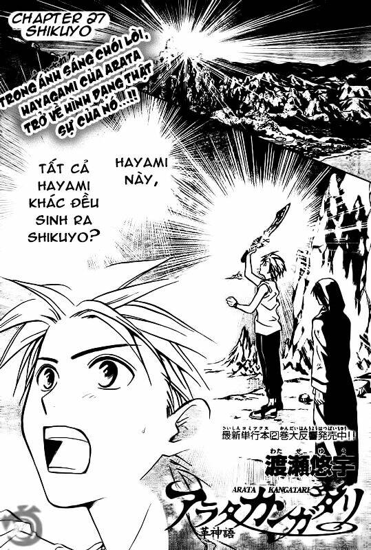 huyền thoại arata chapter 27 2