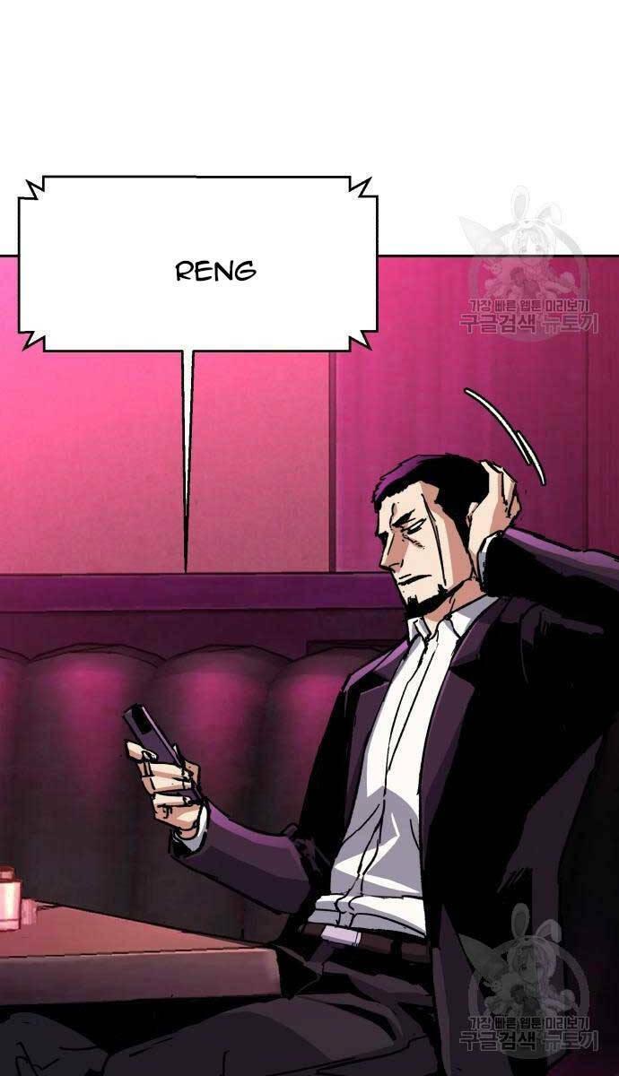 bạn học tôi là lính đánh thuê chapter 146 18