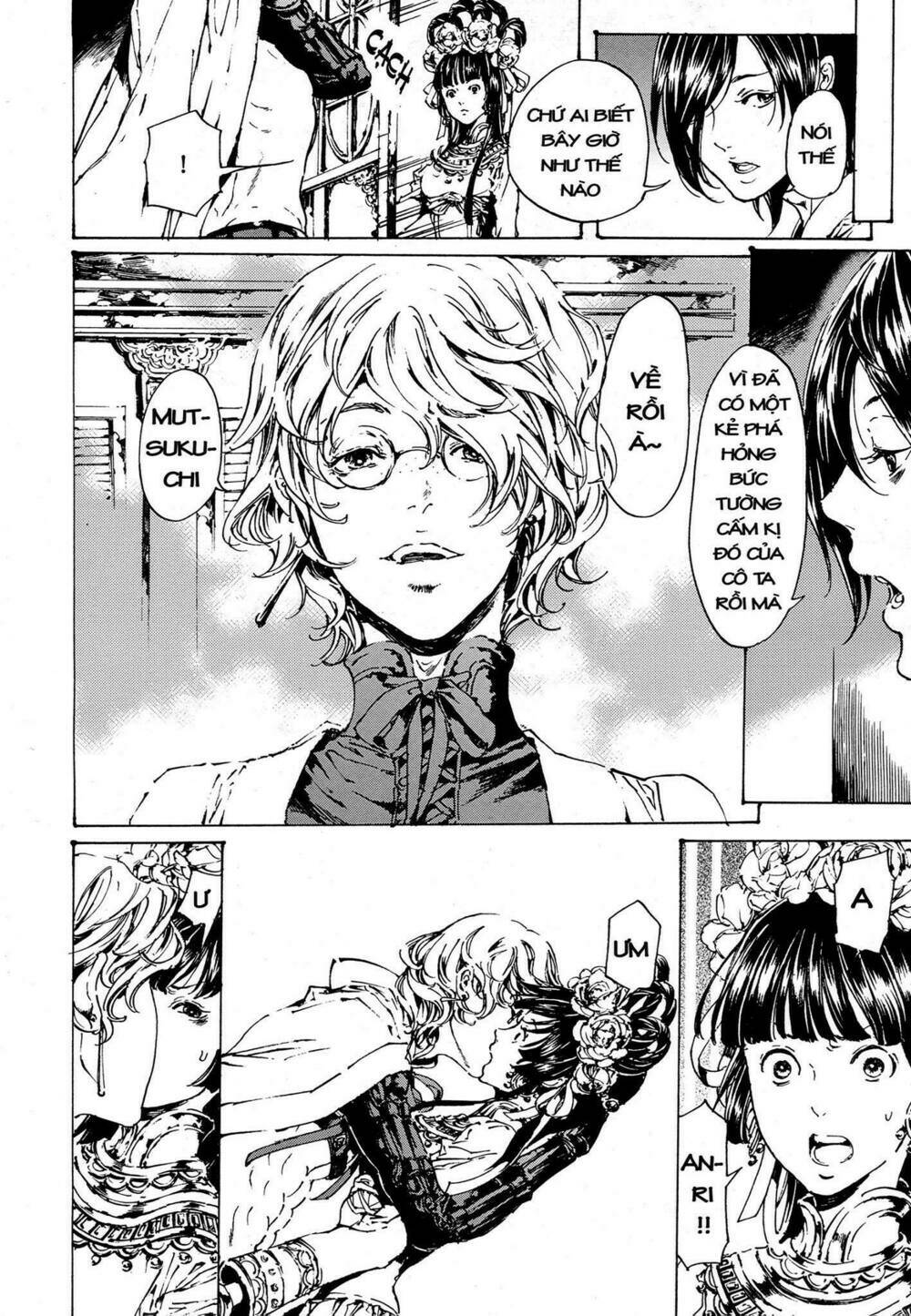 adekan chapter 49 27