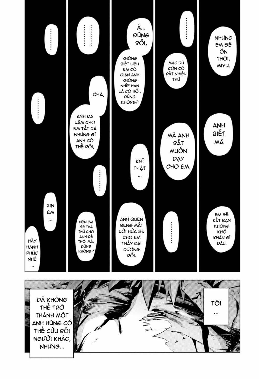 fate/kaleid liner prisma illya drei! chapter 39 25