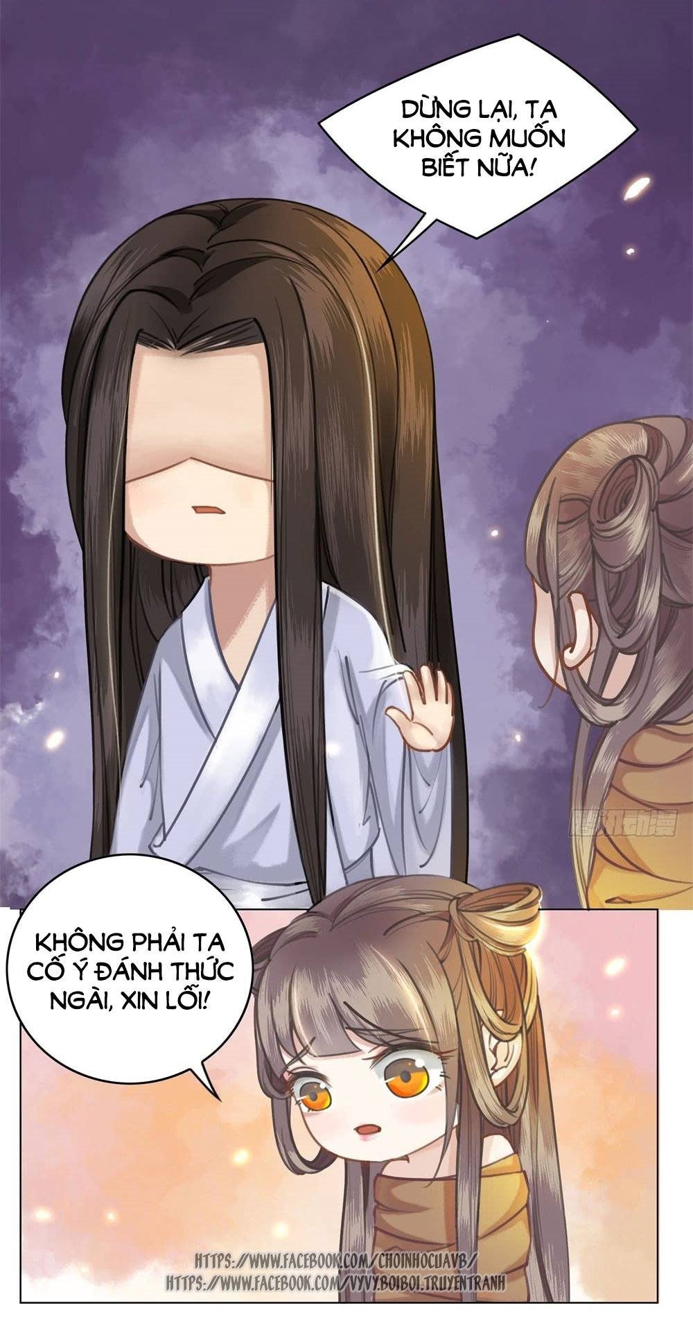 gay rồi! cái đó thành tinh rồi chapter 12 9