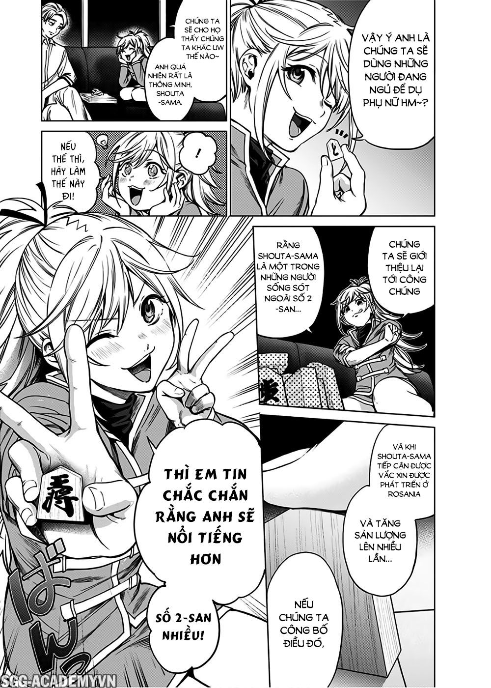 dàn harem cuối cùng chapter 85 17