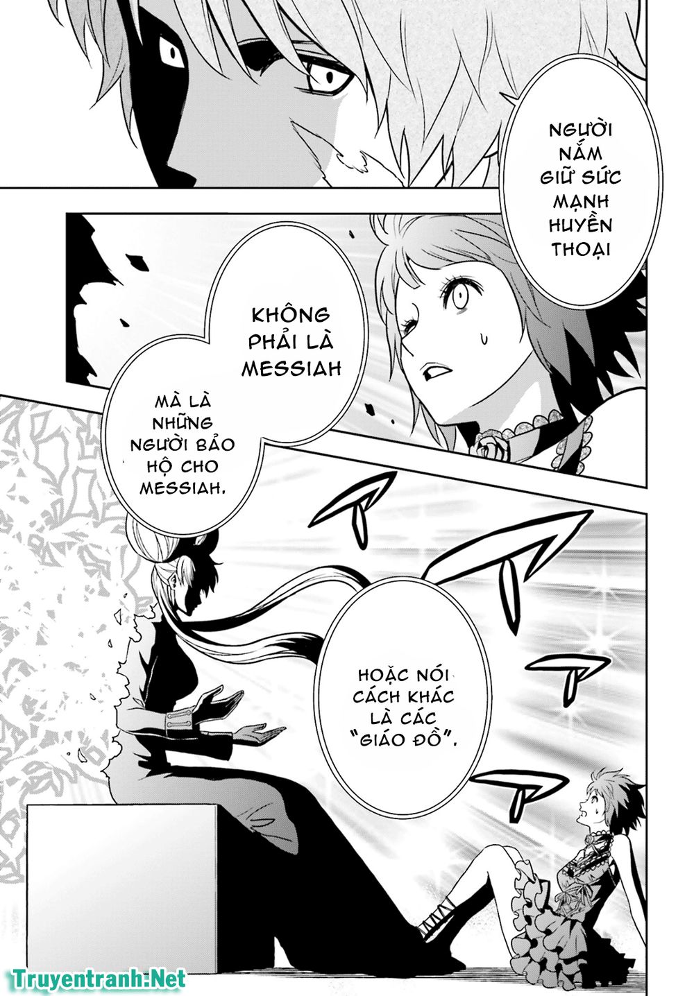 tokyo esp chapter 71 5