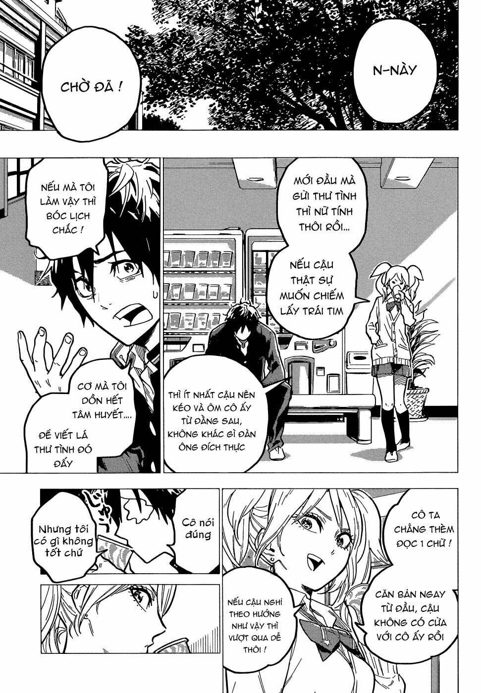 henshin ganbo chapter 0 6