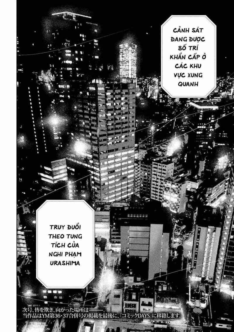 shin'ai naru boku e satsui wo komete chapter 52 20