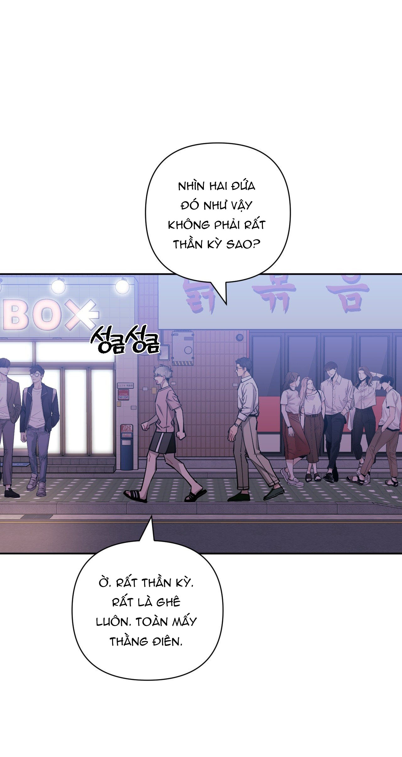 hơn cả bạn bè chapter 79.2 67