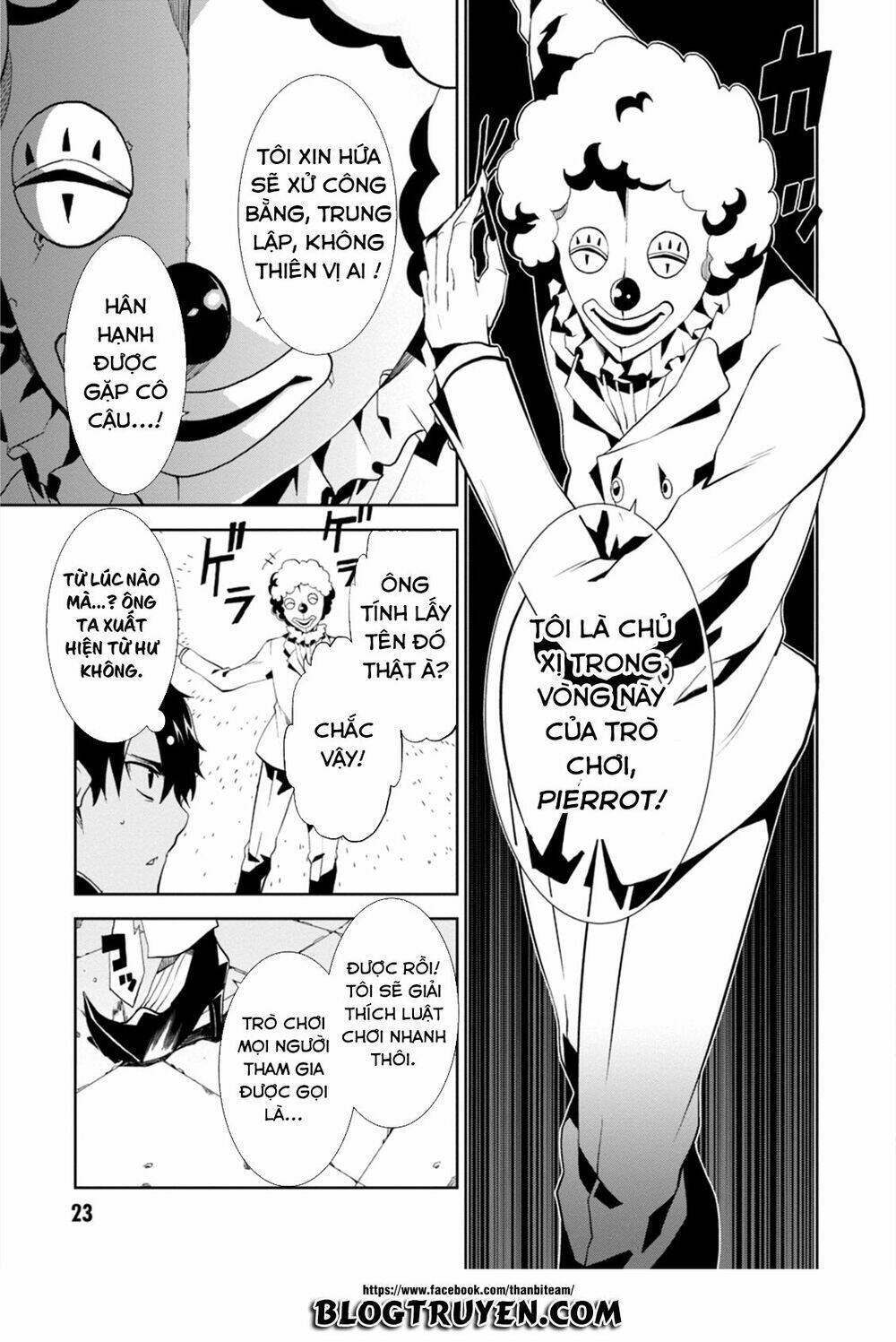 rengoku deadroll chapter 1 25