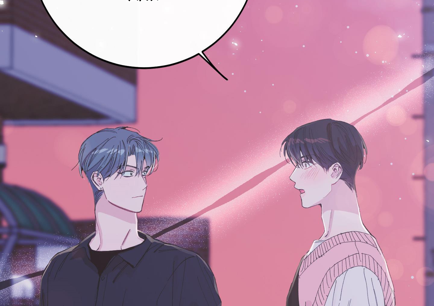 lãng mạn giả dối chapter 10 273