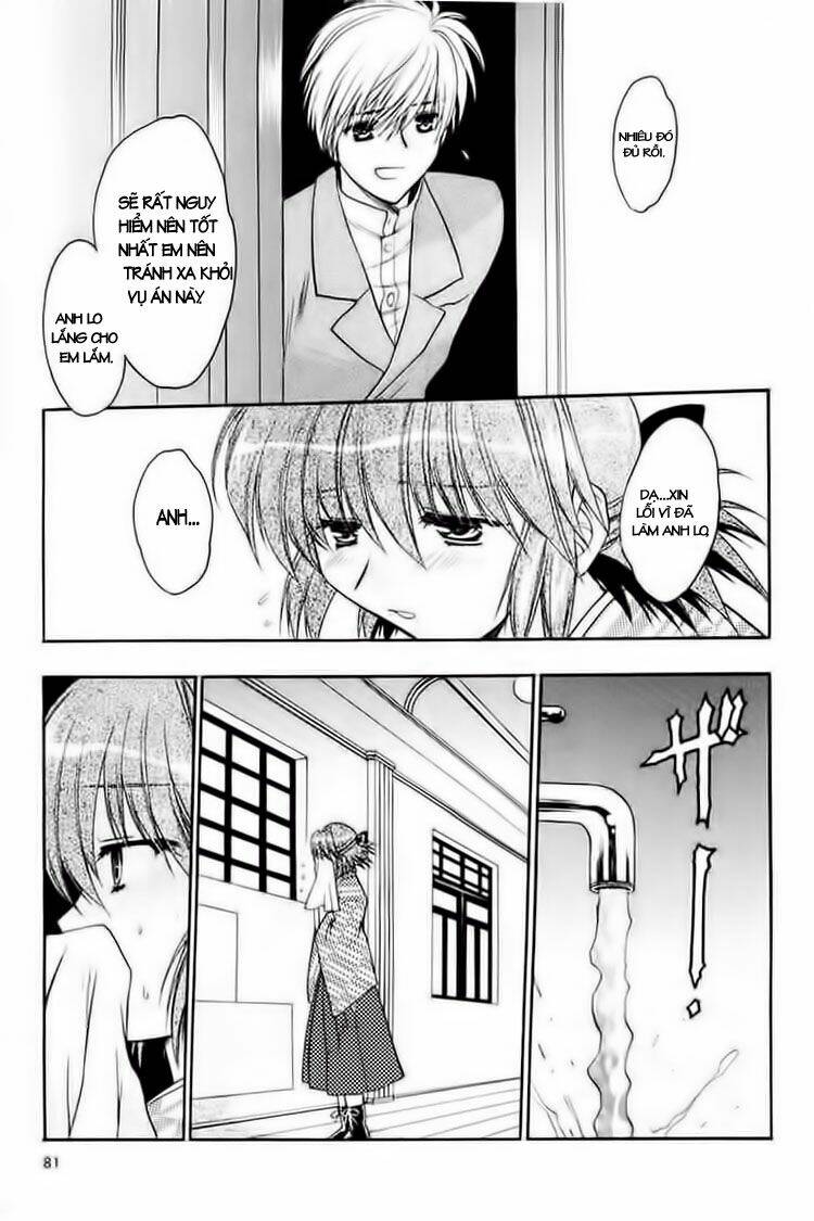 sakura no ichiban chapter 3 16