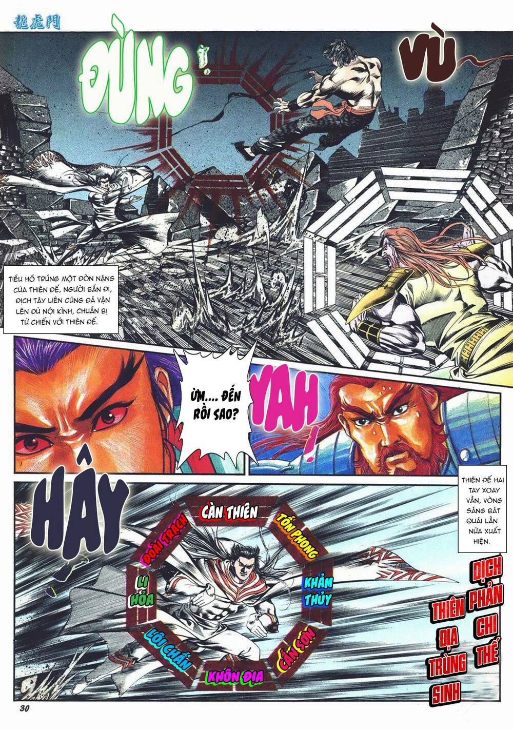 cựu tác long hổ môn chapter 1003 29