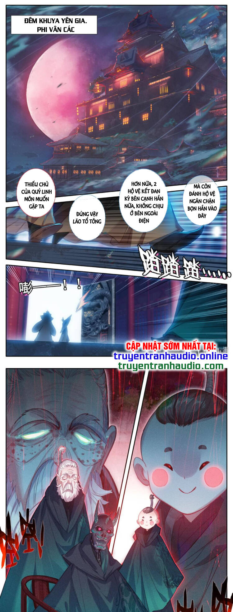 Phàm Nhân Tu Tiên Chapter 124 - Trang 4