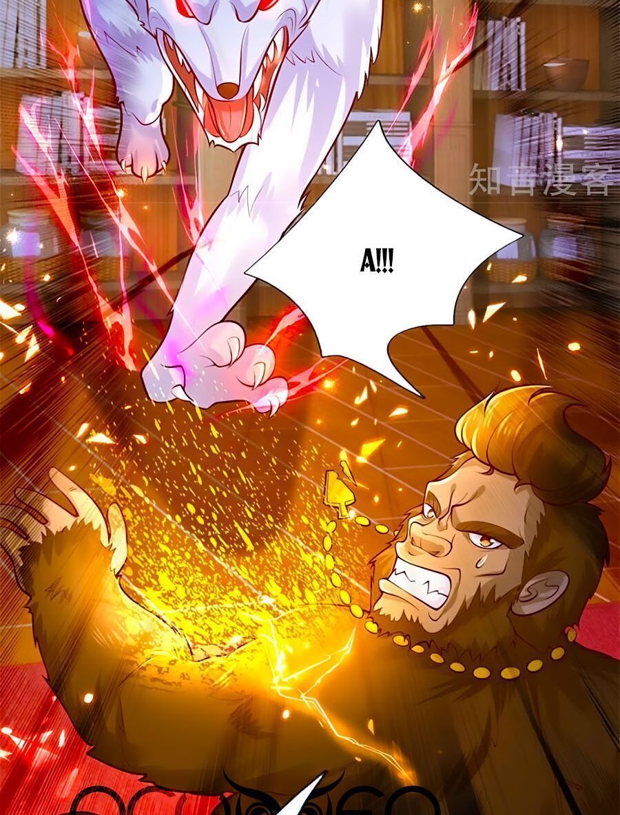 bỗng một ngày nọ trở thành con gái vua chapter 266 21