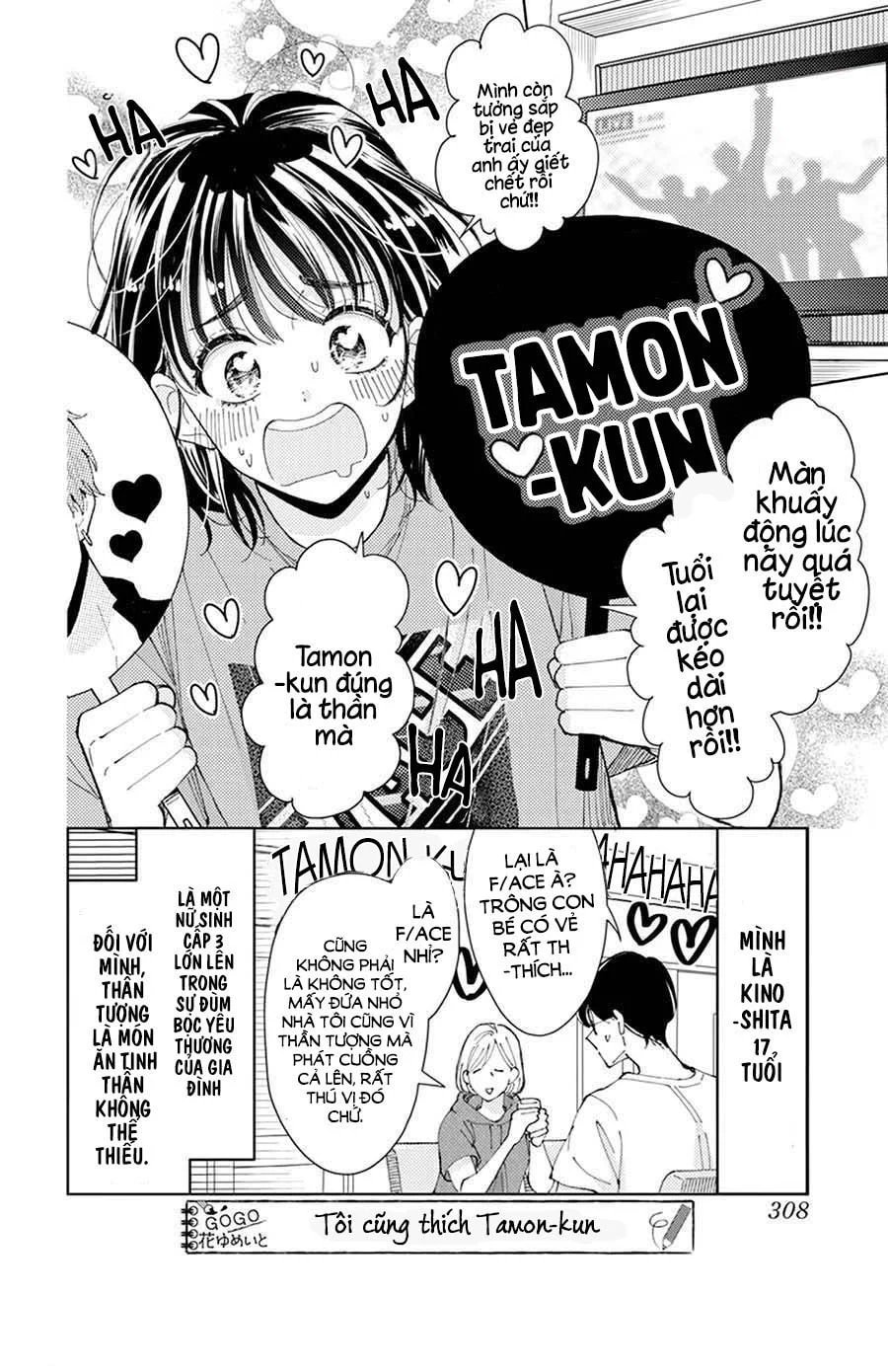 one shot – đâu mới là bộ mặt thật của tamon-kun chapter 1 3