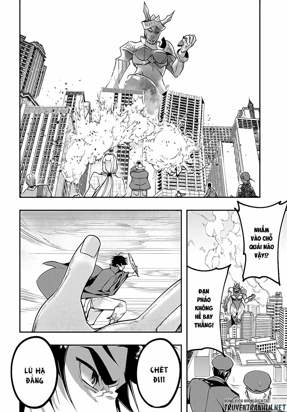 the kingdom of ruin chapter 3 21