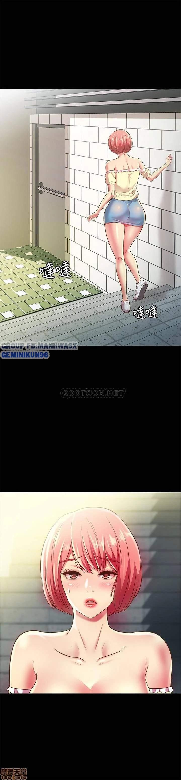 bạn gái của bạn tôi chapter 85 7