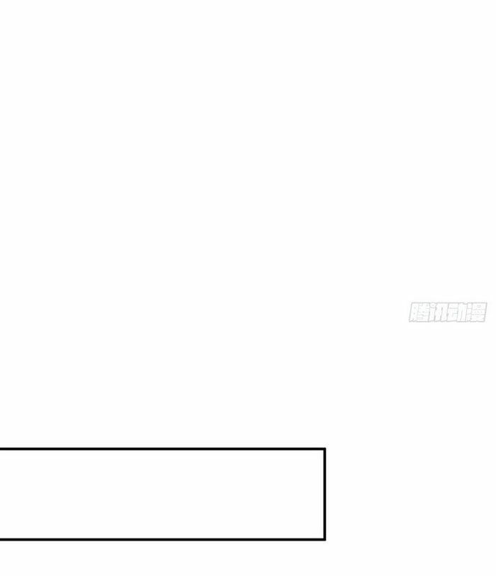 võ đạo độc tôn chapter 216 12