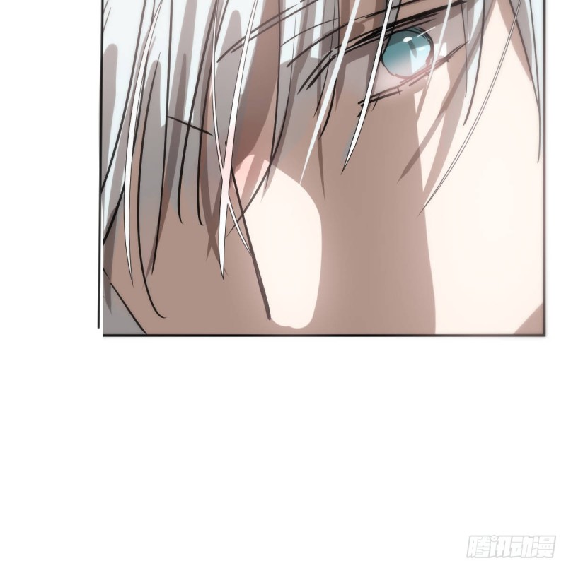 Bắt Lấy Ngao Ngao chapter 137 - Trang 42