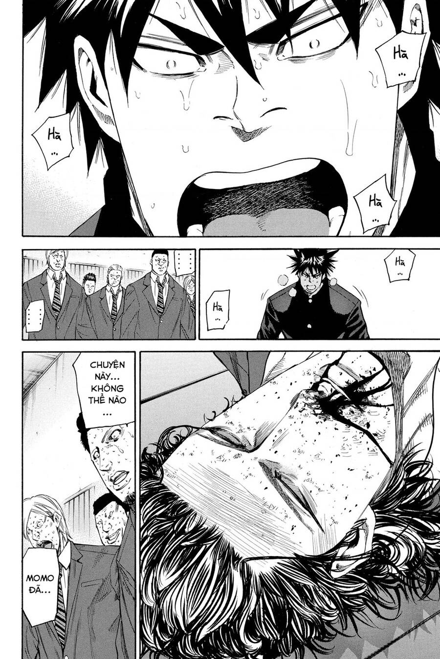 a-bout! chapter 199 11