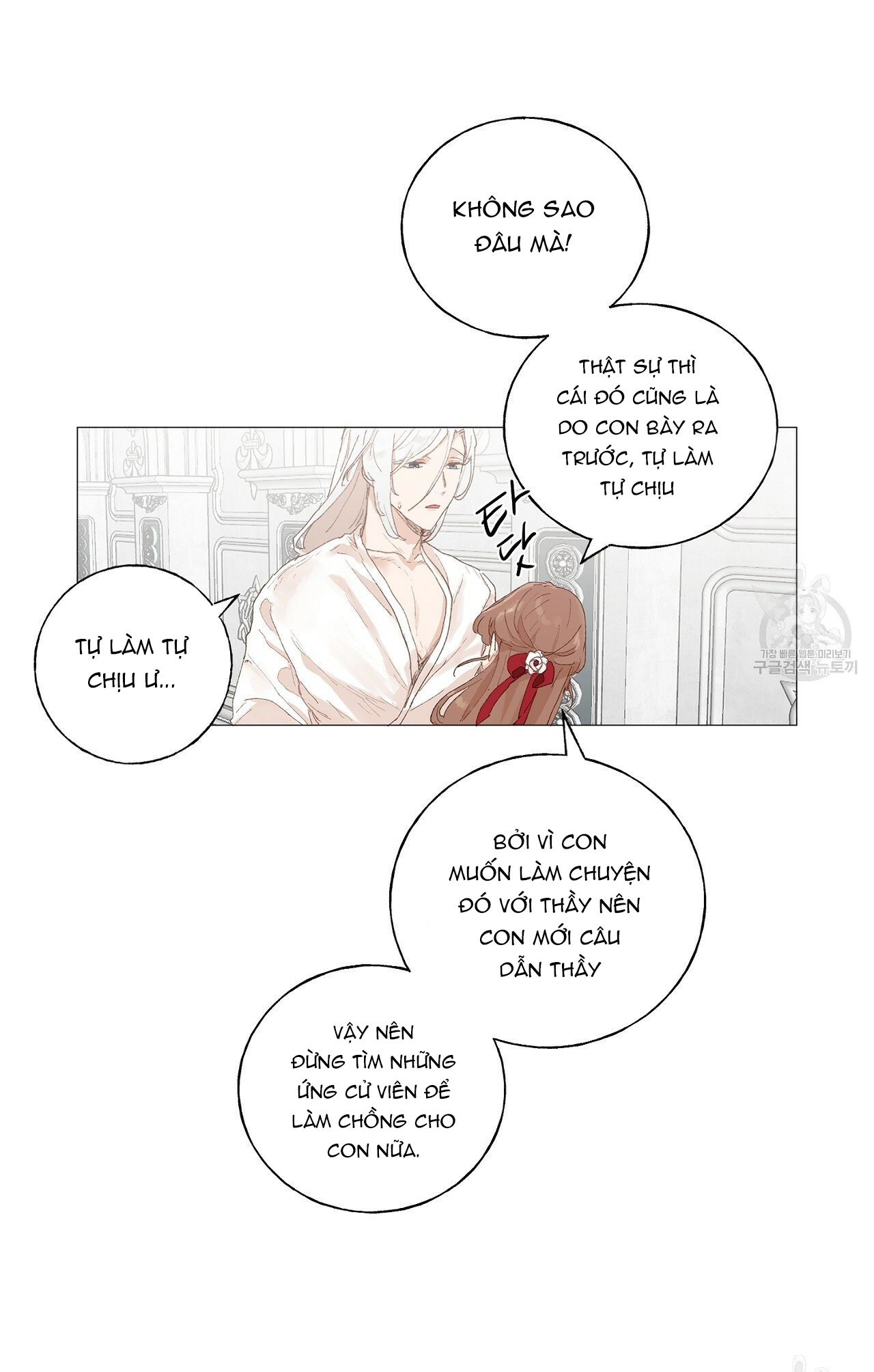 những vị hôn phu thầy kiếm về cho tôi chapter 40.2 12