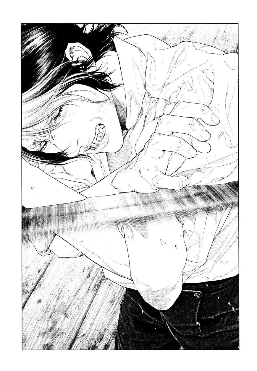 innocent chapter 45 16