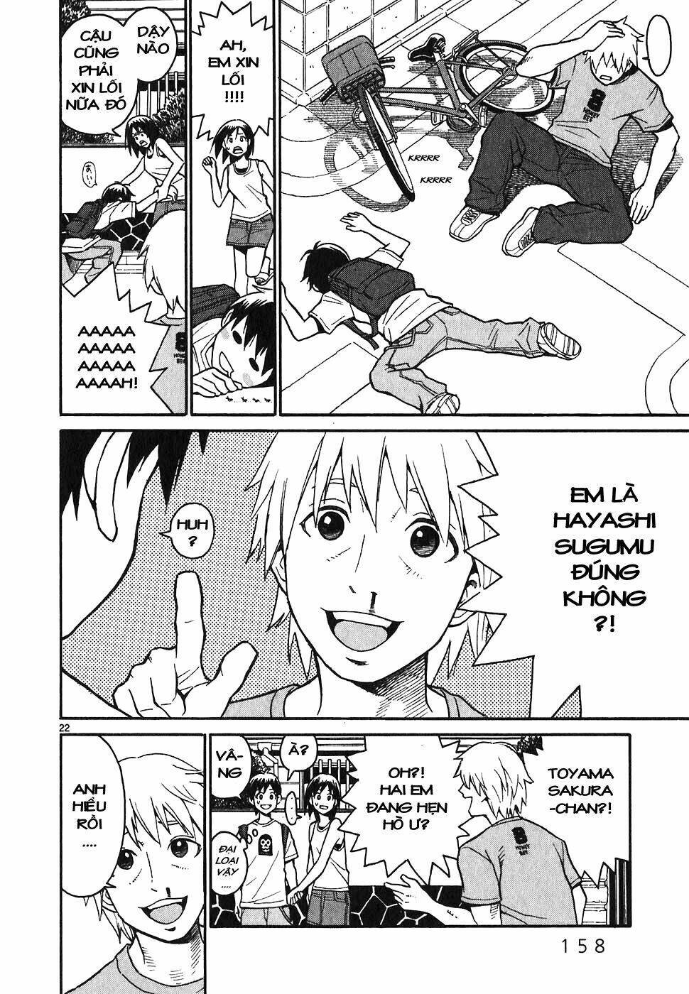 swweeet chapter 6 21