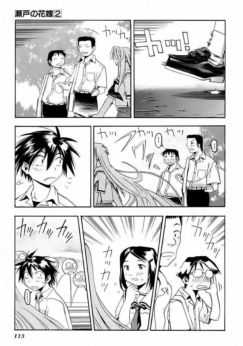 seto no hanayome chapter 9 9
