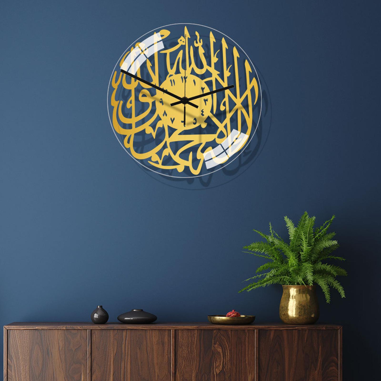 Acrylic Islamic Wall Clock Quartz Silent Muslim Clock Living Room Home Decor