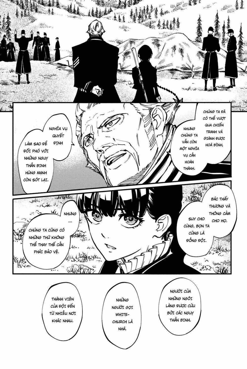 the abandoned sacred beasts chapter 13 20