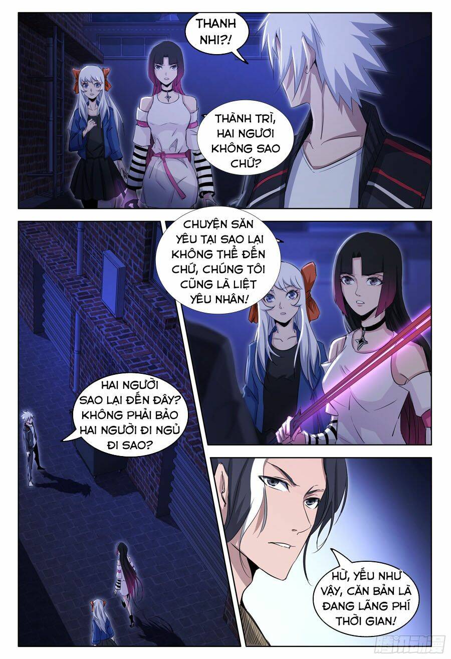 trảm yêu thành thần chapter 21 7