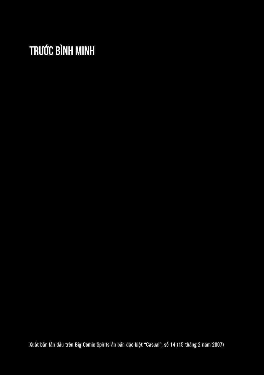 sekai no owari to yoakemae chapter 1 8