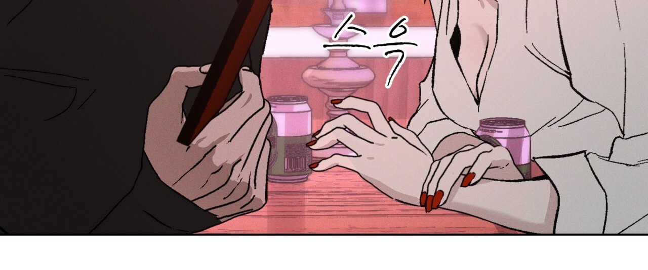 codename anastasia chapter 26.2 74