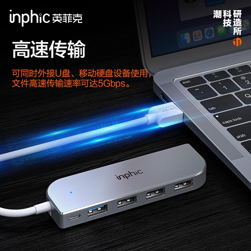 Ưu đãi đặc biệt phù hợp với đế mở rộng đế cắm mở rộng đầu đọc thẻ chuyển đổi máy tính xách tay Apple đa giao diện bốn con trỏ một lần kéo 3.