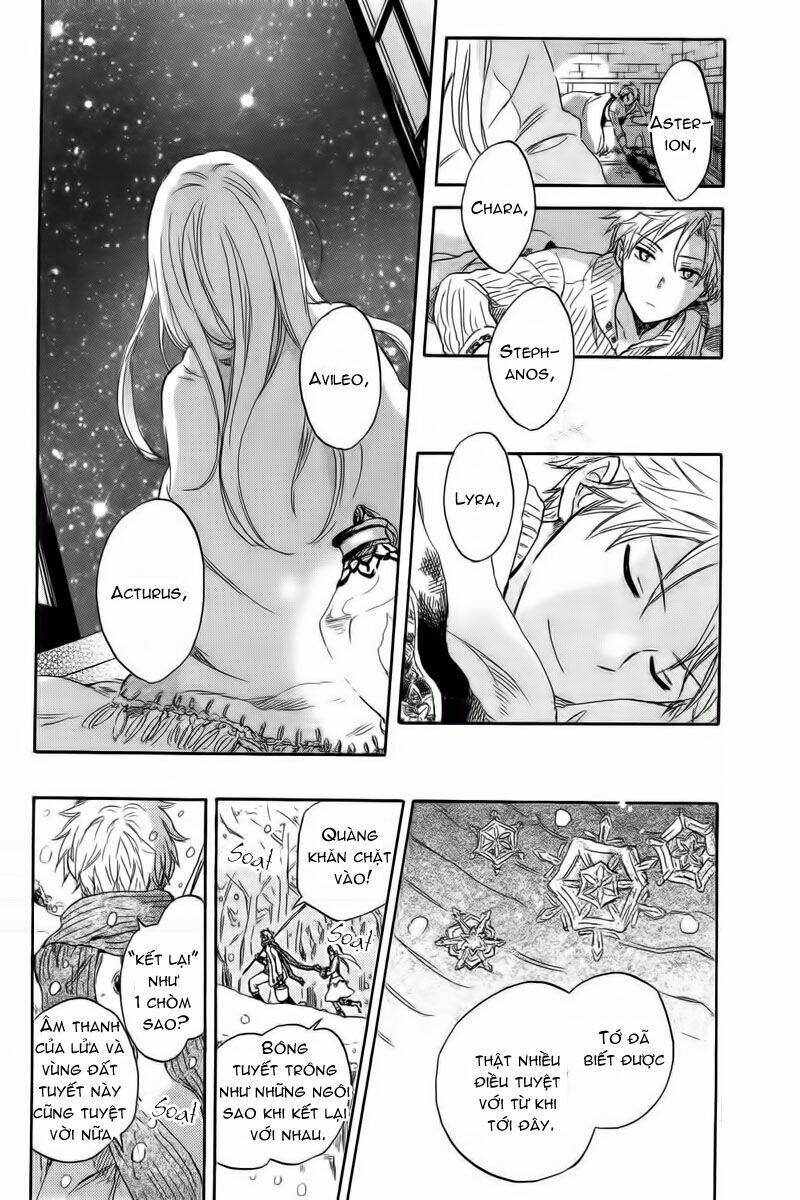 ginsekai no shoumei chapter 1 23