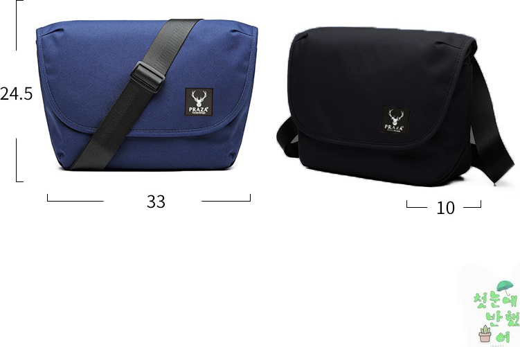 Túi Đeo Chéo Unisex Hàn Quốc Praza - DCTK119