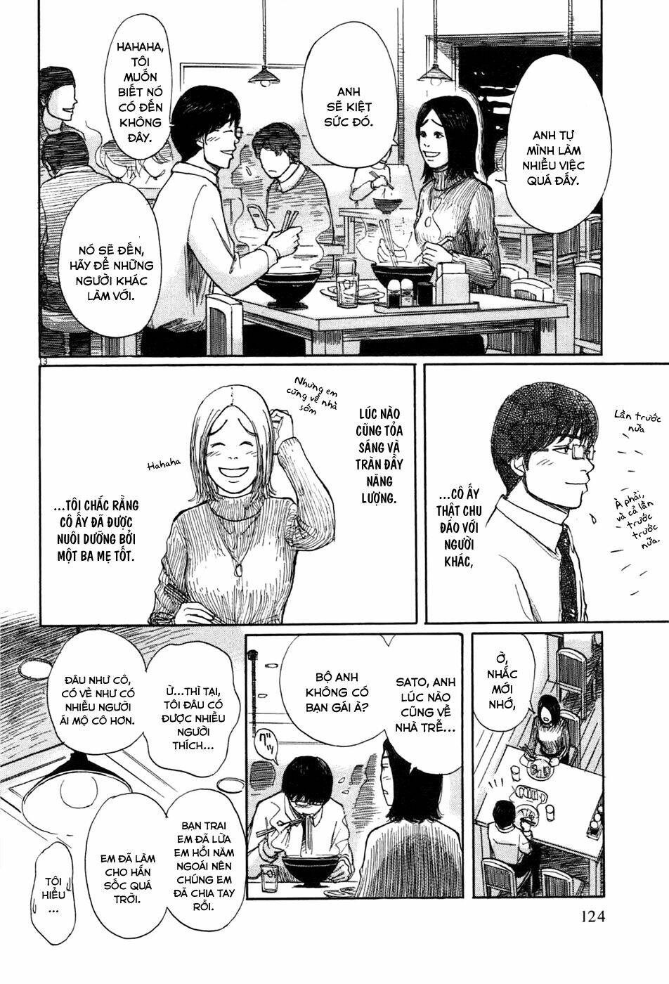 scientia chapter 4 15