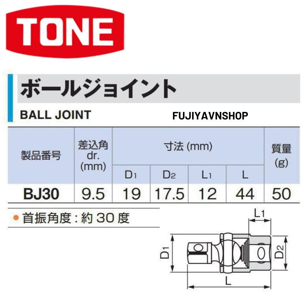 Khớp nối lắc léo Tone HPBJ30 3/8"