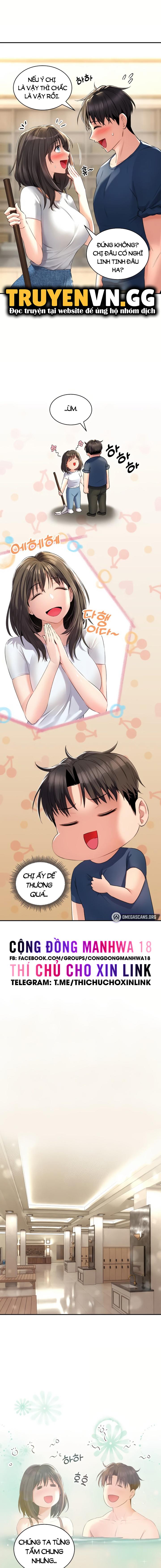 thảo dược mê tình chapter 1 12