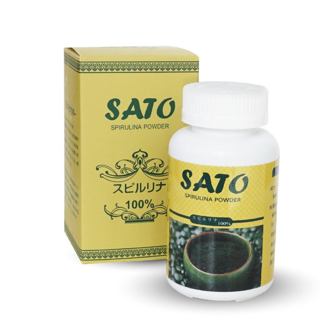 Bột Tảo Xoắn Nhật Bản - Cấy Tảo Nano 100g