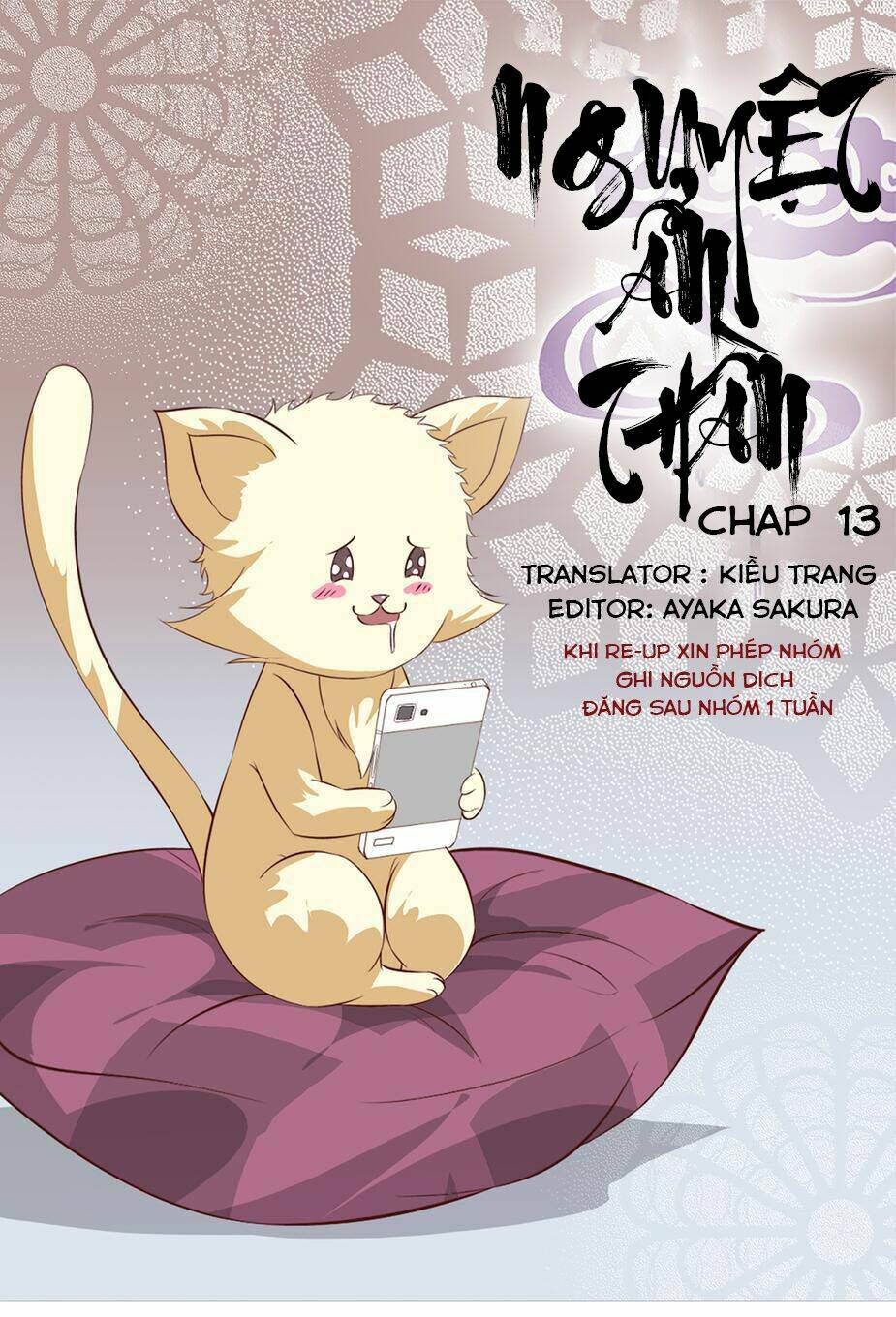 nguyệt ẩn thần chapter 13 1