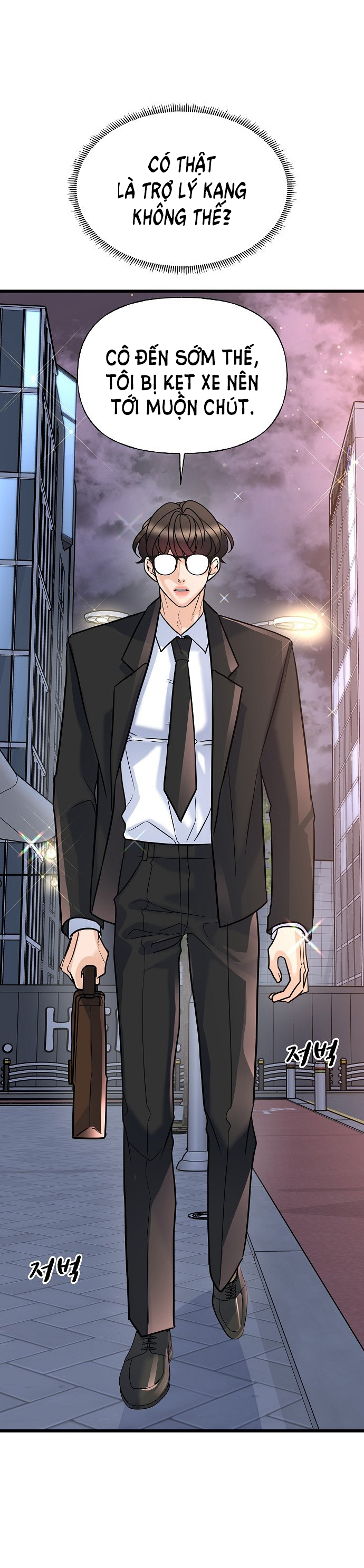 random target - mục tiêu ngẫu nhiên chapter 10.1 45