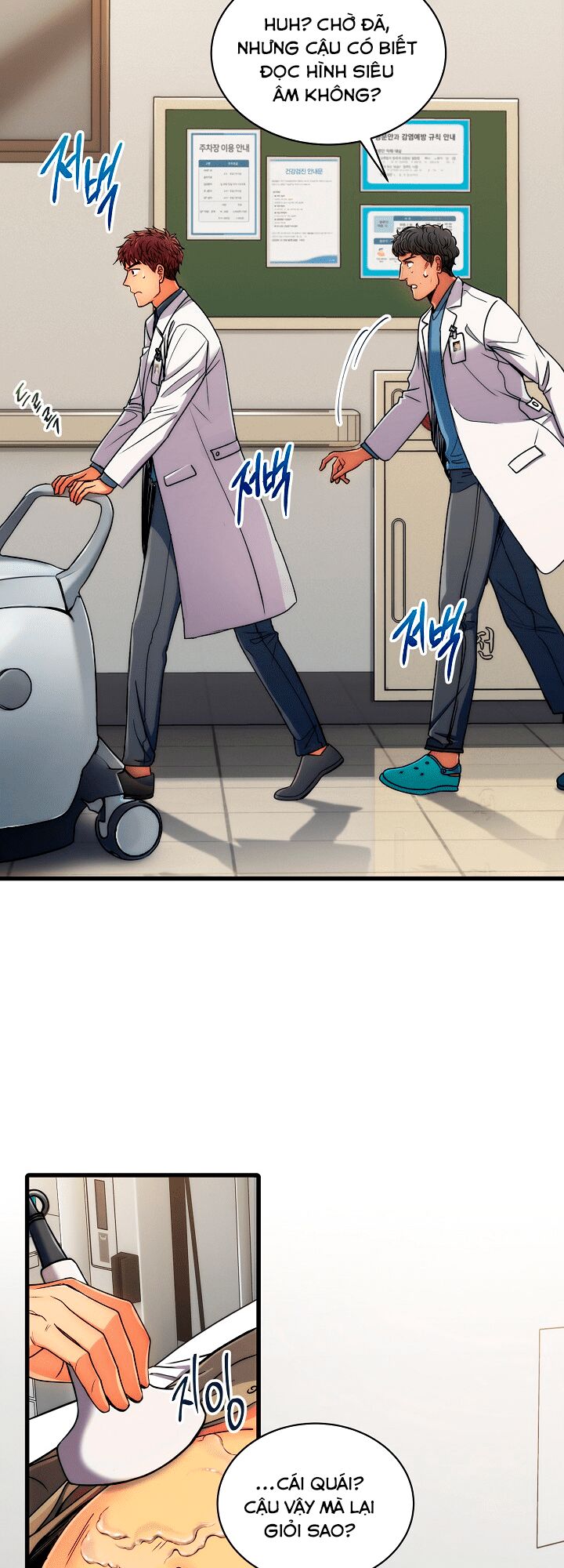 bác sĩ trùng sinh chapter 53 30