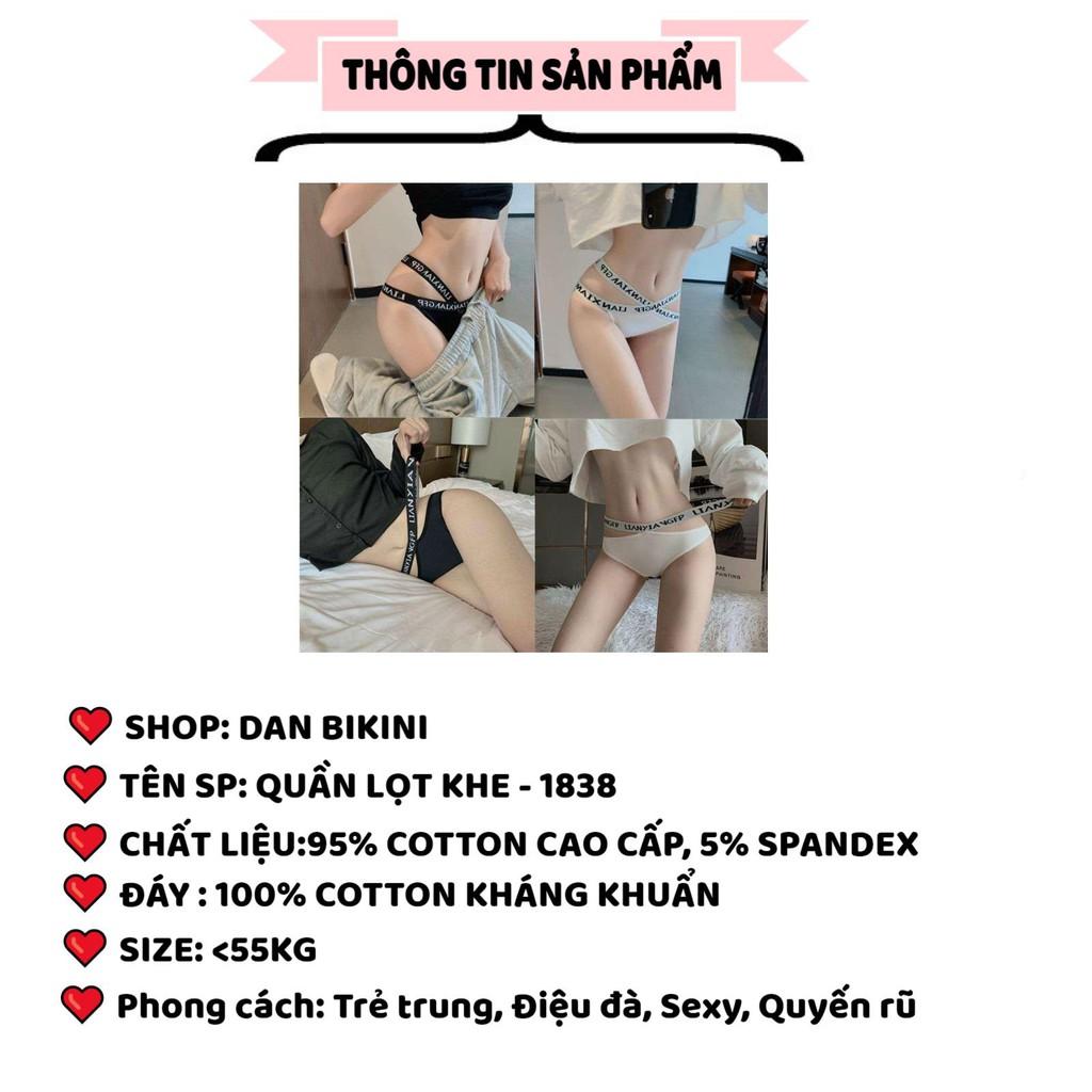 Quần lót lọt khe nữ dây hông đan chéo phối viền chữ quyến rũ