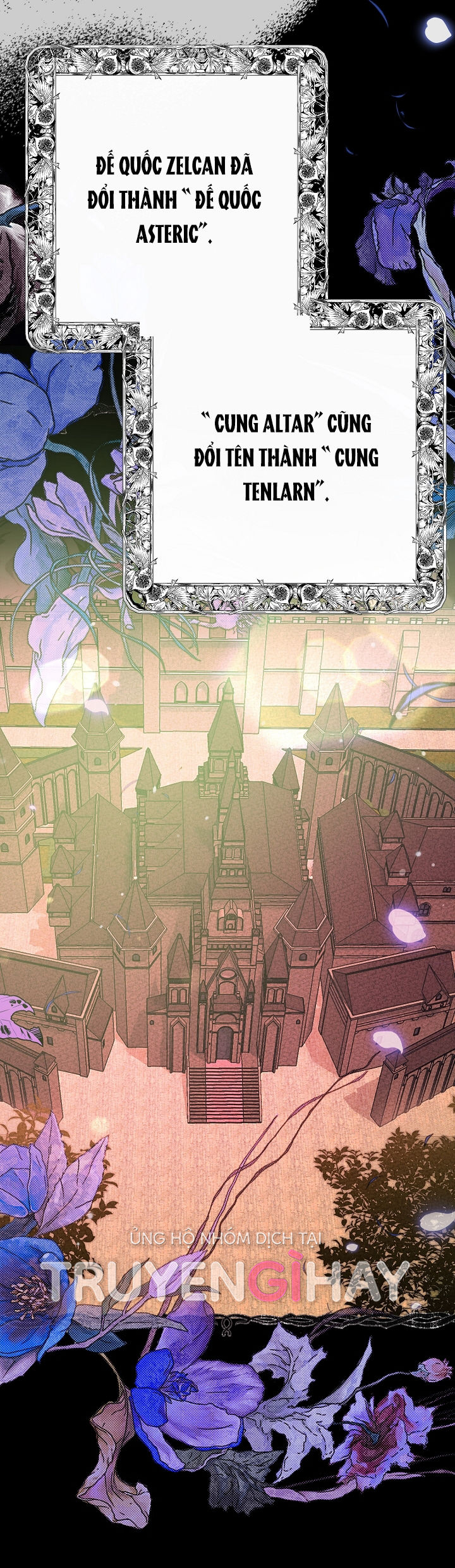 trở thành vợ thái tử quái vật chapter 65.2 31