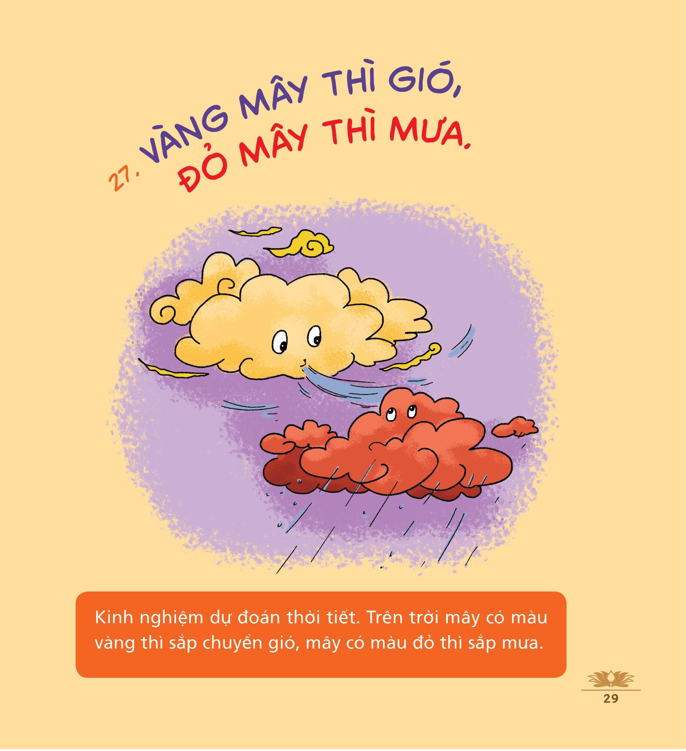 Tục ngữ việt nam bằng tranh | Tiki