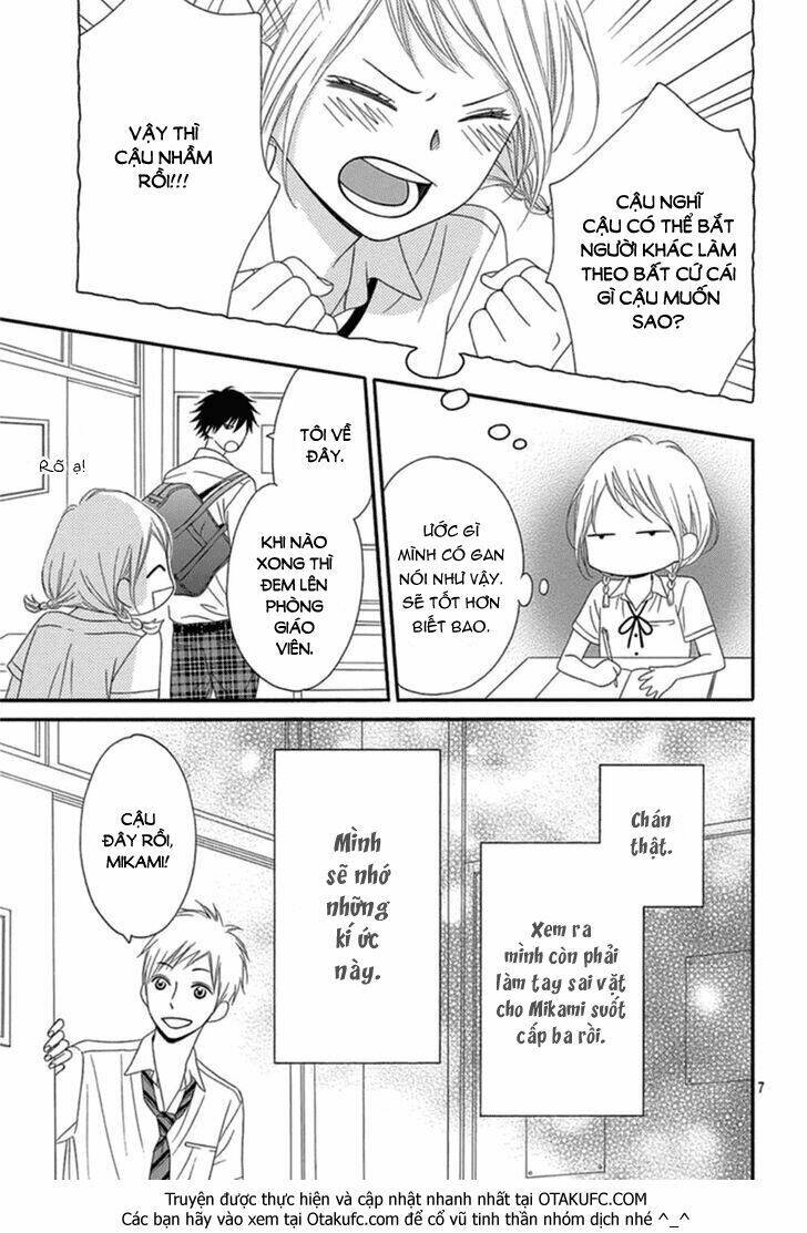 mikami-kun no himitsu chapter 0 7