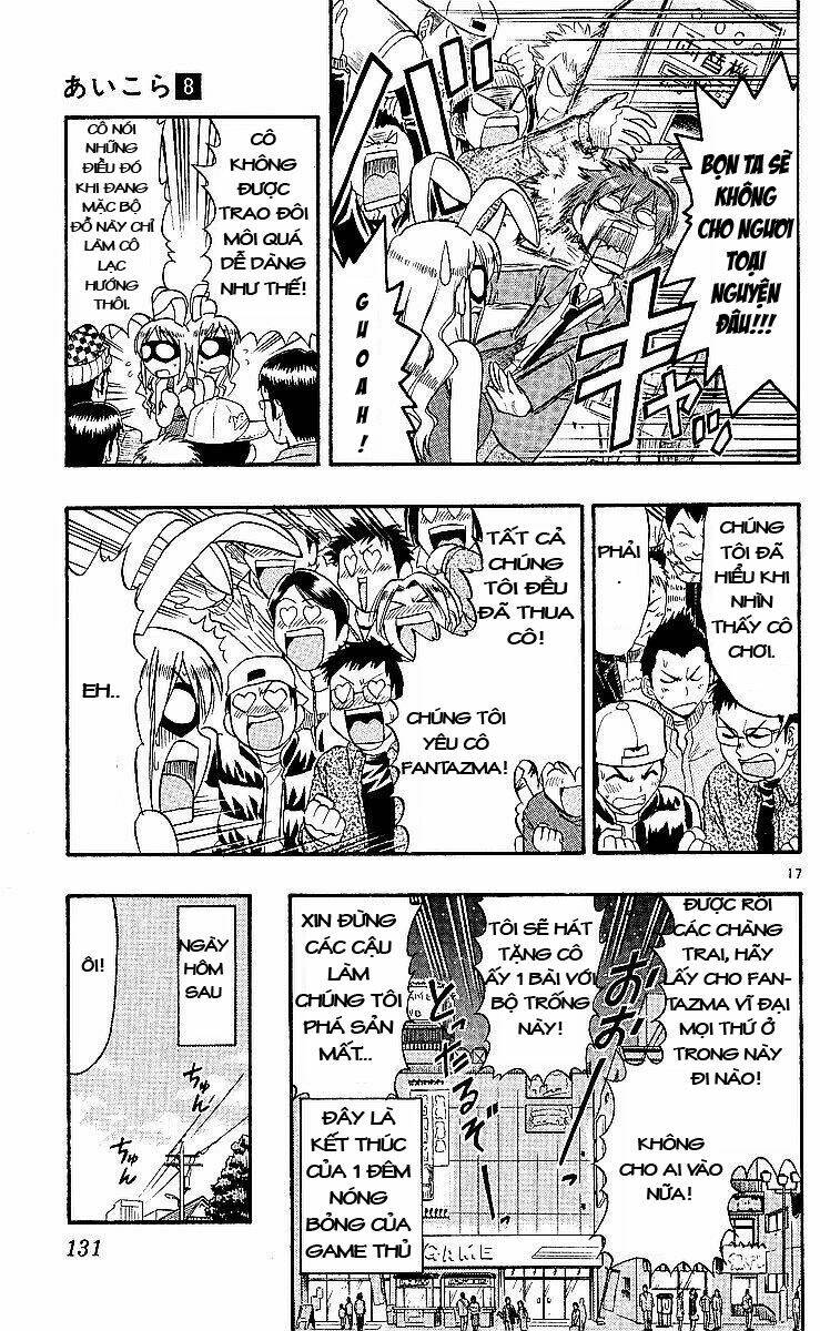 ai kora chapter 77 17