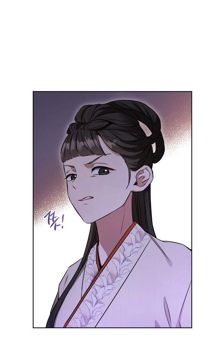 trở thành đứa cháu gái bị ghẻ lạnh trong gia tộc võ giả hùng mạnh chapter 2.1 7