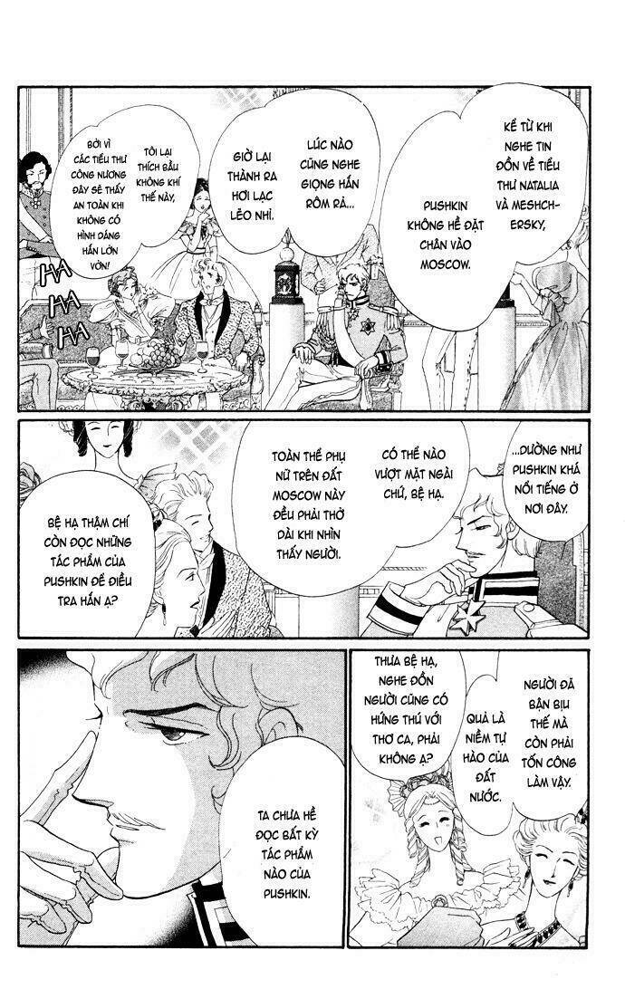 bronze no tenshi chapter 3 14