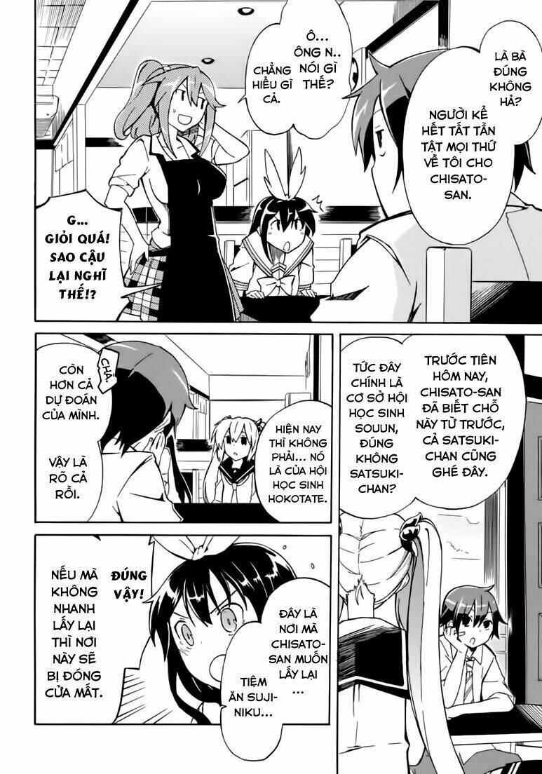 rock paper scissors chapter 4 5